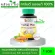 1 bottle of Kharao Khaolaor 60 capsule, ready to ship