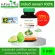 Set Double x2 Artichoke Artichok An Osotsm / Herbal One Nourishes Liver, Liver, Fat Liver