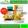 Set Double x 2 Khaolaor White Curmin 500 Plus Kermin 500 Plus Turmeric Mixed Black Pepper 100 Capsules/Bottles