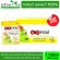 UECOF HONEY LEMON HERBAL CANDY UEE COUE COFE COOF Calf Makhom Makhom Fort of Honey Mixed with 20 sachets, containing 20 tablets/envelope