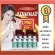 YURI 10 Get 2 Weeyurieco Lose Weight, Coconut Oil, Hungry, Nourishing Bone, Coconut Oil, Cold Extract, Yuricoco 40 Capsules, Free delivery !!