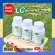 LC Lung Cleanser LC Vitamin Health Nourishing Strengthen the immune system 2 get 1 vitamin D, lungs, allergies, nasal congestion