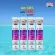 ส่งฟรี Swiss Energy วิตามินเม็ดฟู่ Kids Multivitamins +Calcium 4 หลอด จากสวิตเซอร์แลนด์ เสริมสร้างการเจริญเติบโต และพัฒนาการของเด็ก