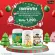 Special set for good health for children for only 1,290 baht.