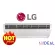 LG Air Hang 41000BTU LG Invertor -ceiling-Inverter