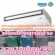 Mitsubishi Air Conditioner PCY26000 BTU CEILING Inverter bought and have no replacement in all cases. New products guaranteed by Mitsubishi-CILING-Inverter-PC manufacturers.