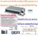 DAIKIN25000BTU Ducytype connecting the pipe hidden under the ceiling, Standard, R410A solution. There is no replacement. In all cases, the product is guaranteed by the manufacturer DAIKINDUCTTYPE. Air conditioner