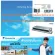 DAIKIN25000BTU Ducytype connecting the pipe hidden under the ceiling, Standard, R410A solution. There is no replacement. In all cases, the product is guaranteed by the manufacturer DAIKINDUCTTYPE. Air conditioner