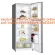 Haier 2-door refrigerator 7.2 Q. HRF-TM20NS system 43DB system, eliminate SMELL & GERMBUSTER, 197 liters, nofrost, free air purifier, PM2.5.