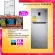 Samsung, 2 -door refrigerator 10.7 Q RT29K5511S8 Inverter 302 liters. Power Freeze is perfect for freezing and watering.