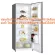 Haier 2-door refrigerator 7.2 Q HRF-TM20NS System 43DB System, SMELL & Germbuster, 197 liters, nofrost, free air purifier, PM2.5