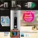 Haier Water Heater EI45G1S Electric power 4,500 watts ELCB Safety Cut in 0.1 seconds.