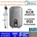 MIDEA, MICU, 3800Watt, DSK38EU, high quality AG+helping to inhibit bacteria, plus 2.5 dust inflorescencers.