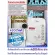 MIDEA electric water heater size 4500 watts DSK38-45Q Gilon Gilon Pot. The ELSD engine is made of ABS plastic, plus dustpplege PM2.5.