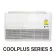 TRANE แอร์ตั้งแขวน รุ่น CoolPlus Series 5 น้ำยา R410A ขนาด 13600-40000 BTU