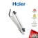 Haier Code 0064002538 Glass Heating Tube Heater Genuine high -refrigerator parts
