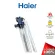 Haier Code 0064002062 DEFROST Heater Heater Genuine high -refrigerator parts