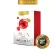 Real Elixir Asta Oil 30 capsules.