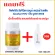 Lesitin Giffarine supplements mixed carotene and vitamin E, soft capsules, 60 capsules