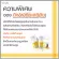 Lesitin Giffarine supplements mixed carotene and vitamin E, soft capsules, 60 capsules