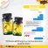 โปรโมชั่น 2แถม2 AWL Royal Jelly 60 แคปซูล  ราคาพิเศษ 2,290 บาท