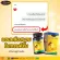โปรโมชั่น 2แถม2 AWL Royal Jelly 60 แคปซูล  ราคาพิเศษ 2,290 บาท
