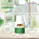 ไฟเบอรีน กิฟฟารีน Fiberine Giffarine ใยอาหารชนิดเม็ด  100 เม็ด