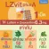 Alca Plus Giffarine Giffarine LZVIT Plus A Lutein Dietary Supplement and Zeaxantine Vitamin A