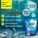 Ultimate Collagen สกัดจากปลา ขนาด 50 กรัม จำนวน 5 ซอง แถมฟรี 5ซอง มีของแถม