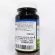 วิตามินดี 3 Vitamin D3 2000iu + K2 as MK-7 90mcg 120 VegCap Carlson®