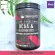 BCA & Electric Salt for BCAA & ELECTROLYTES 435 G Sierra Fit®