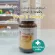 Vistra B-Complex Plus Minerals 30 เม็ด
