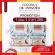 Charmar Coco controls the weight of Charmart Coco, full of 1 free, 1 free, coconut oil, cold extract, no sugar, weight 50 grams, free delivery !!!