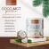 Charmar Coco controls the weight of Charmart Coco, full of 1 free, 1 free, coconut oil, cold extract, no sugar, weight 50 grams, free delivery !!!