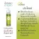 บ้านหมอละออง สมุนไพร น้ำมันสปาบำรุงผิว Moisture Spa Oil  ผิวแห้ง ผื่นคัน สะเก็ดเงิน ขนาด 120/500 ml.