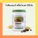 Amway แอมเวย์ โปรตีนแอมเวย์ โปรตีนลดน้ำหนัก รสช็อกโกแลต  โปรตีน 1กระปุก ขนาด 500 กรัม ทานทดแทนมื้ออาหาร ฉลากไทย