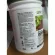 Amway Amway Protein Amway 1 500 grams of protein flavor, 500 grams of protein