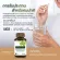 ขันทองพยาบาท พร้อมส่ง ขันทองพยาบาท วิตามิน น้ำเหลืองเสีย แก้ร้อนใน เป็นฝีหนอง สิวอักเสบ 1กระปุก 50แคปซูล สงฟรี