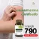 Konkon, vengeful, 1 bottle, 50 capsules Nourishing lymph, pus, free delivery, with destination