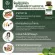 Konkon, vengeful, 1 bottle, 50 capsules Nourishing lymph, pus, free delivery, with destination