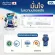 Probiotic Probalance, microbes, problems of gastrointestinal tract, constipation, intestines, variable, anti -bacterial infections
