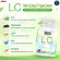 NBL LC NBLL, Lung nourishes, allergies, vitamins, lungs, herbs, lung nourishing 30 tablets/1 bottle, free delivery, with a destination.