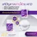 Free delivery 1 get 1 free !! Genuine calcium, Hi-D helps nourish the bones and joints. Calcium increases height Bone and joint nourishing vitamins