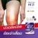 Free delivery 1 get 1 free !! Genuine calcium, Hi-D helps nourish the bones and joints. Calcium increases height Bone and joint nourishing vitamins