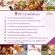 Diamond herbs, doctors, doctors, kidney adjustment, reducing diabetes, nourishing herbs for people with 1 kidney problem 100 capsules.