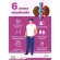 Diamond herbs, doctors, doctors, kidney adjustment, reducing diabetes, nourishing herbs for people with 1 kidney problem 100 capsules.