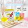 Merry daily by Pichlook 1 แถม 2 เมอร์รี่ เดลี่ย์ น้ำชงวิตามินชงดื่ม ลดเครียด หลับลึก วิตามิน เร่งขาว Merrydaily