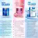 Mana Collagen, collagen nourishes clear skin, nourishing the skin, collagen, collagen, authentic collagen. Collagen Yaya Mana collagen. Buy 1 get 1 free delivery.