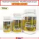 Giffarine lecithin เลซิติน กิฟฟารีน อาหารเสริม วิตามินบำรุงตับ ไวรัสตับอักเสบบี+ซี สมอง ลดไขมัน สลายไขมัน ท่อน้ำนมอุดตัน วิตามินอี แคปซูล ปราศจาก GMO