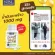 NBL Coconut Oil Mini Caps บำรุงกระดูก ขับถ่ายง่าย คุมน้ำหนัก น้ำมันมะพร้าวสกัดเย็น 1,000 mg. 60 แคปซูล วิตามิน น้ำมันมะพร้าว *ส่งไวมาก*